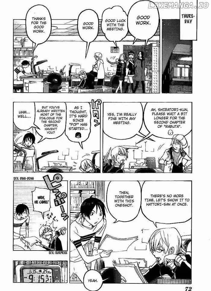 Baku Chapter 109 image 10_optimized